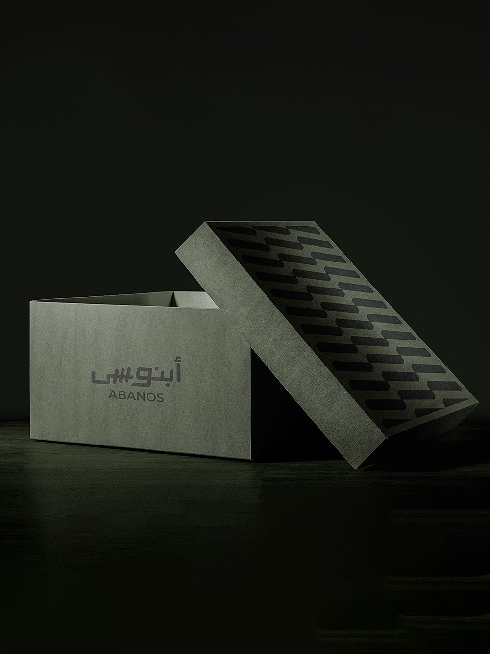 Box With Separate Lid
