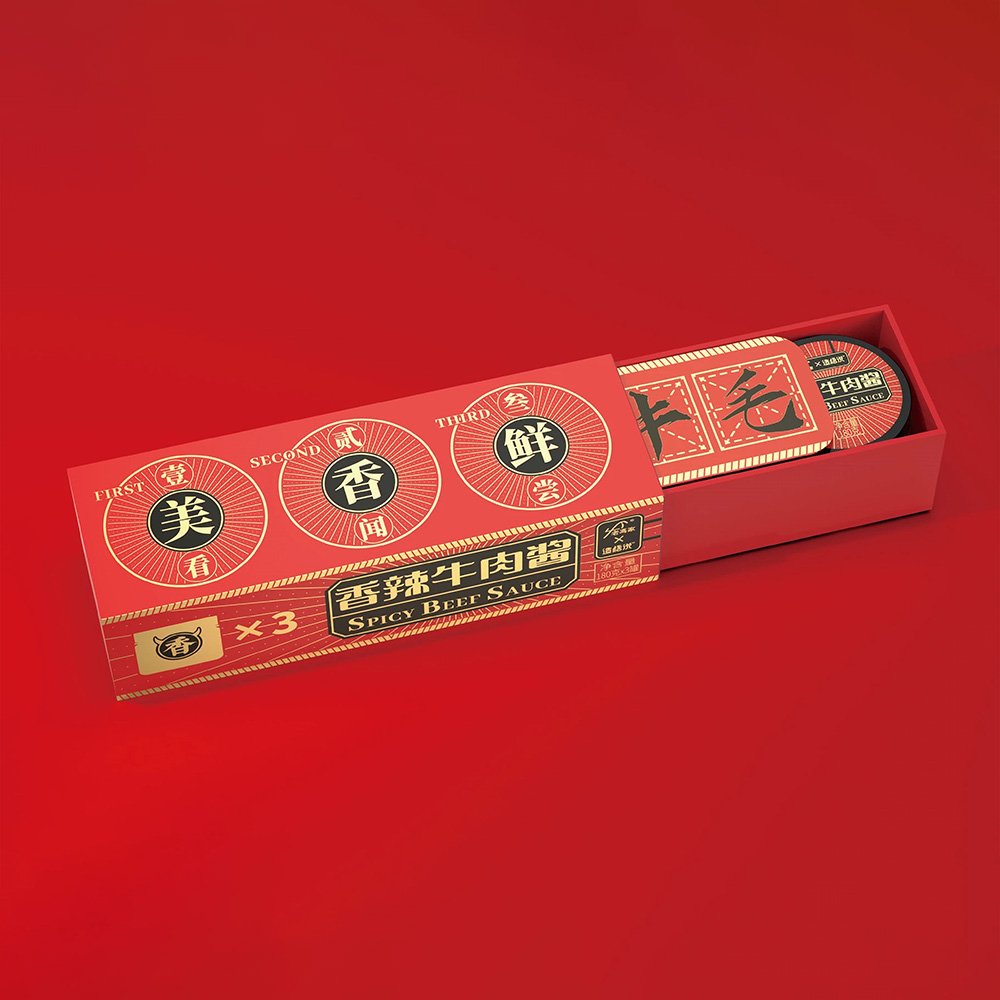 Sleeve & Tray Boxes