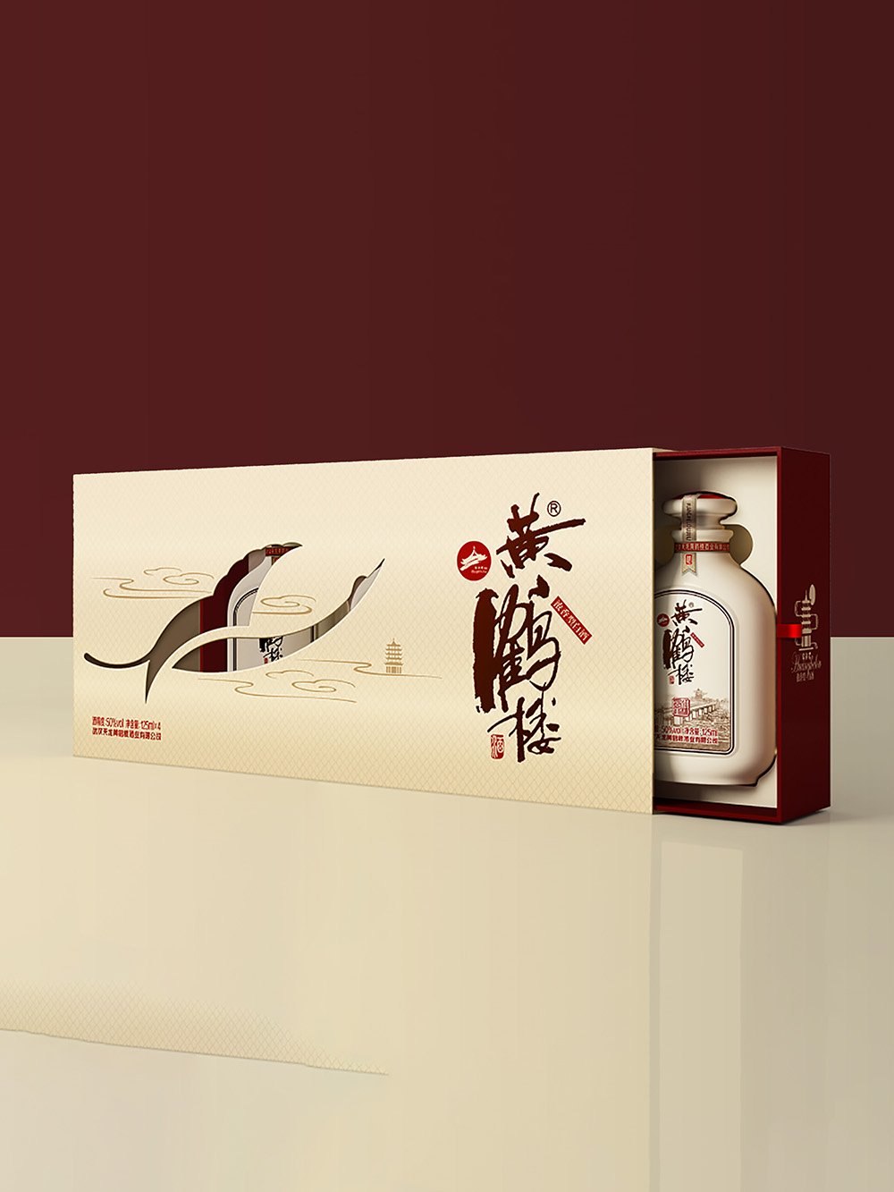 Sleeve & Tray Boxes