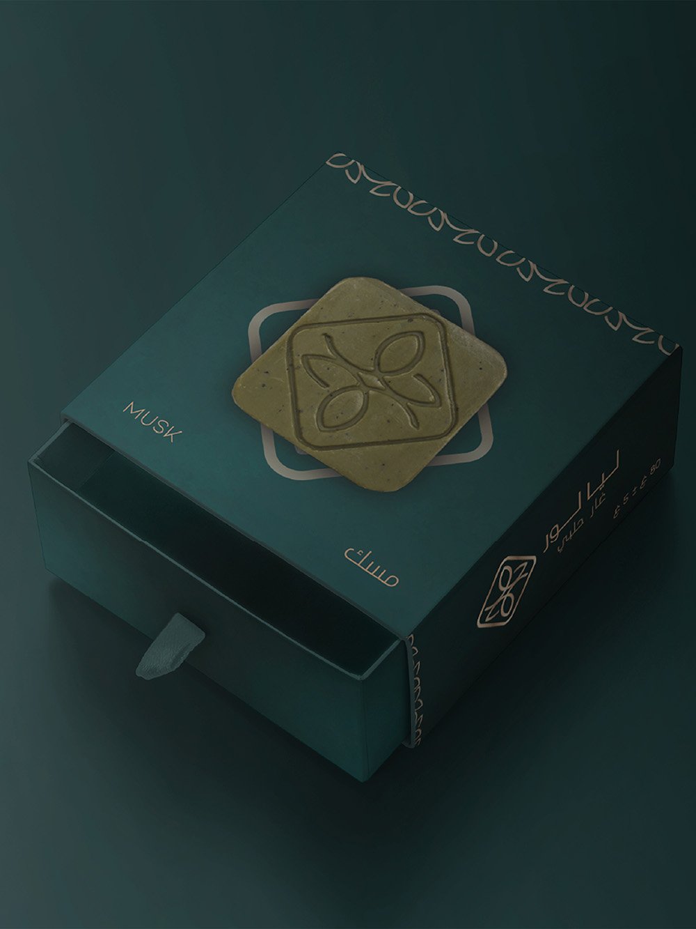 Sleeve & Tray Boxes