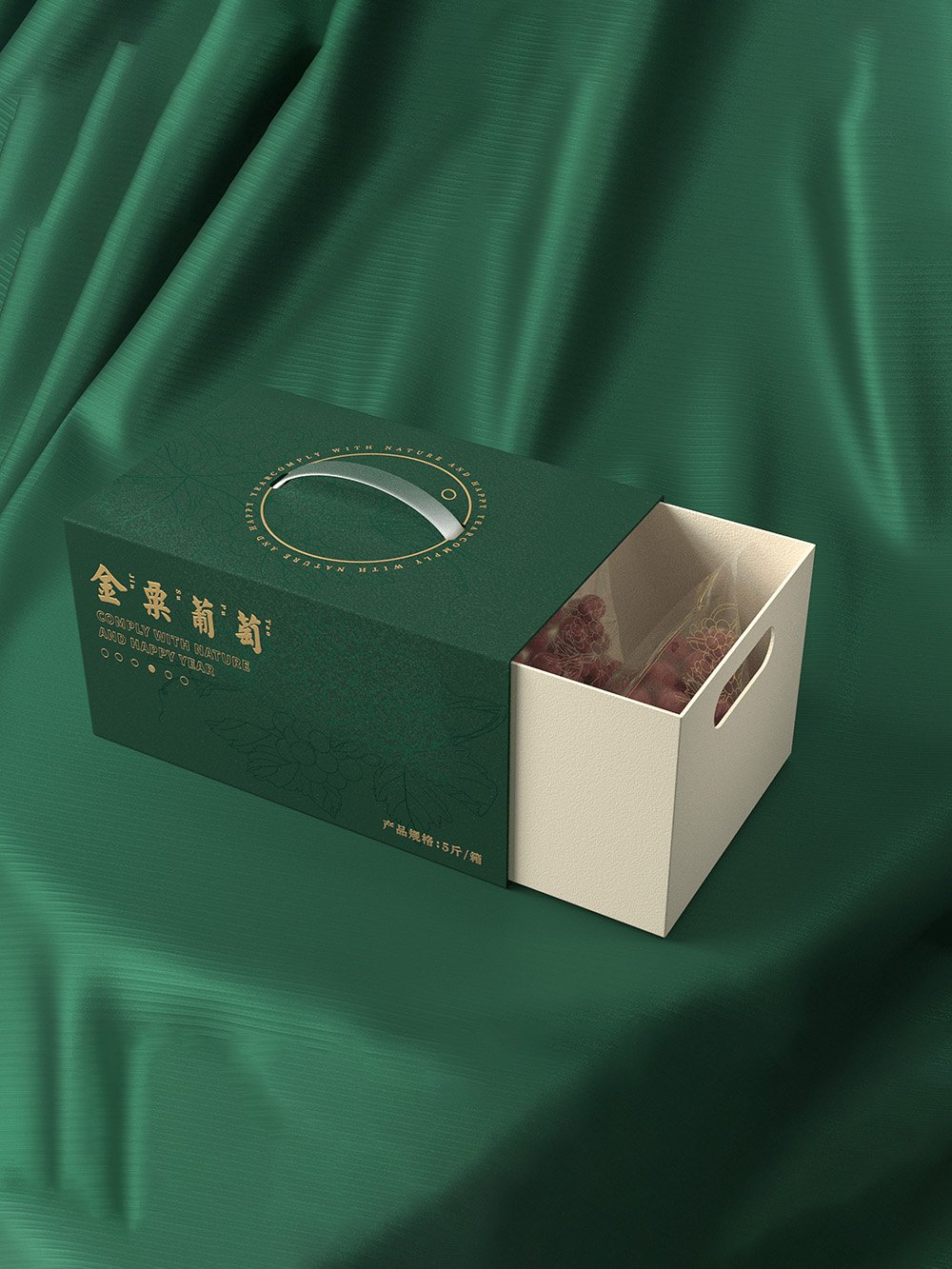 Sleeve & Tray Boxes