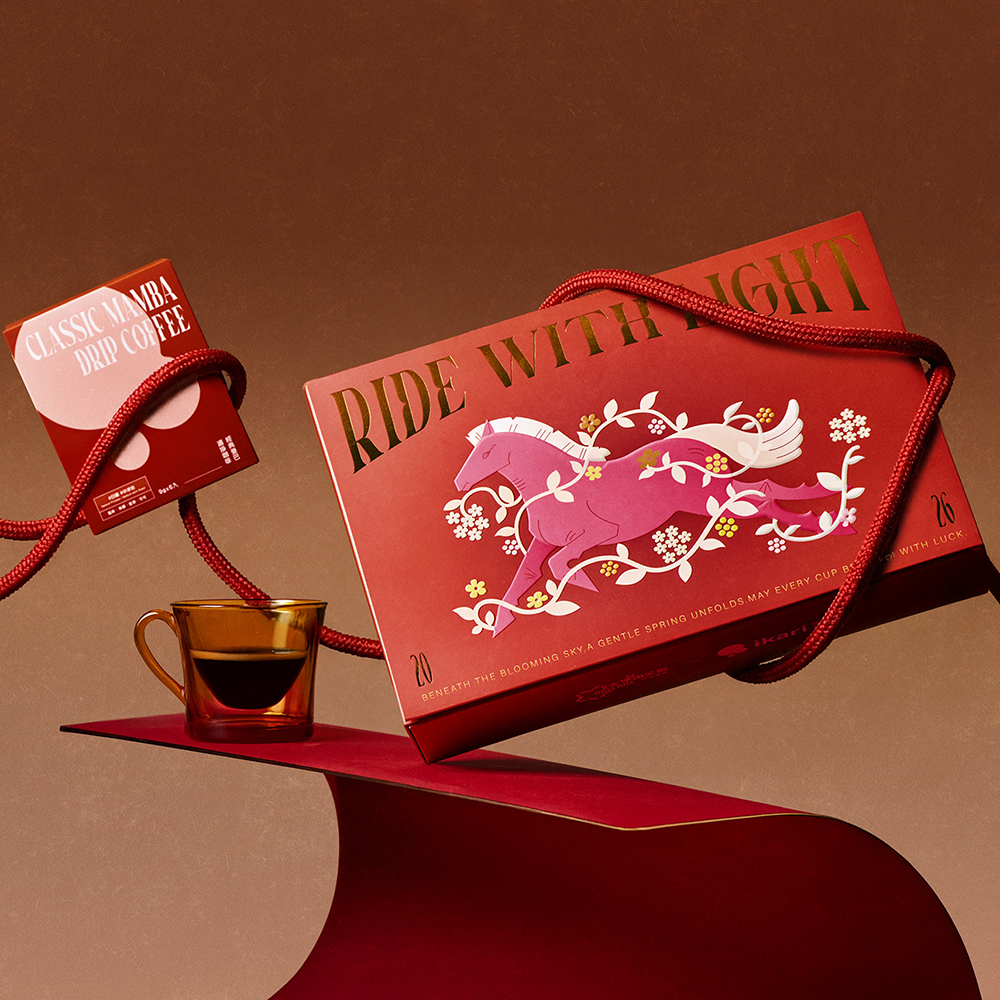 Custom coffee boxes wholesale in the UK with printed branding, food safe packaging and durable cardboard for ground coffee and beans