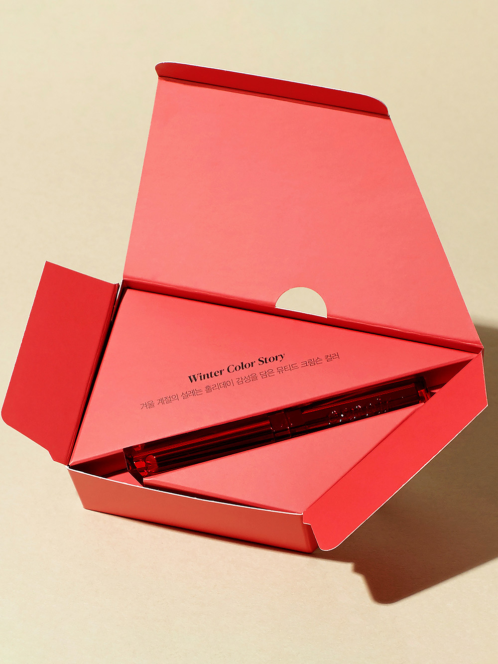 Custom lipstick boxes with logo and premium finish