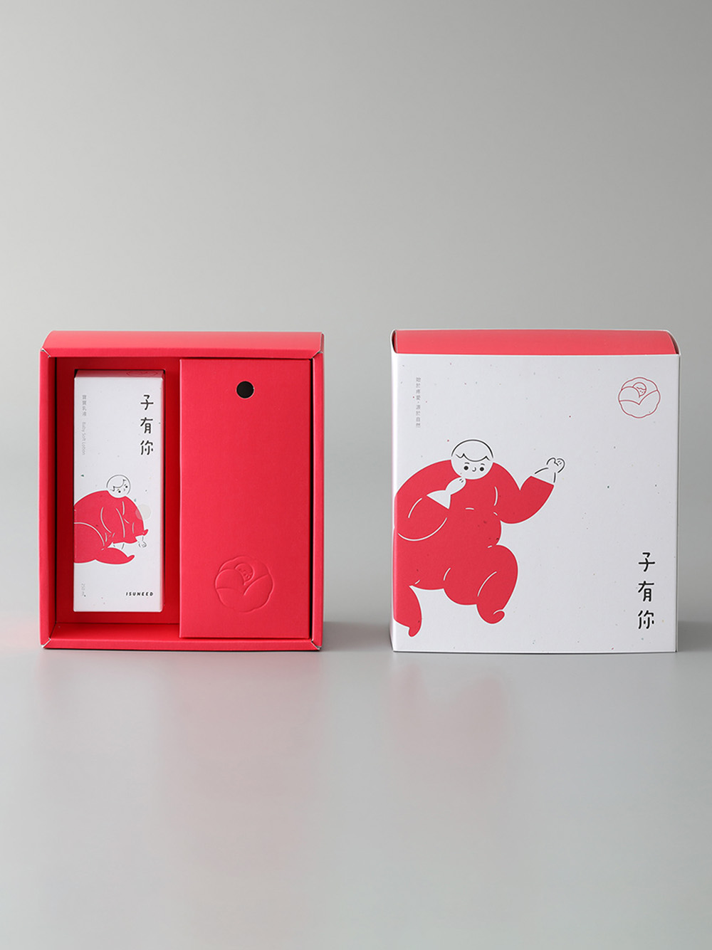 Wholesale custom lotion boxes for cosmetic brands