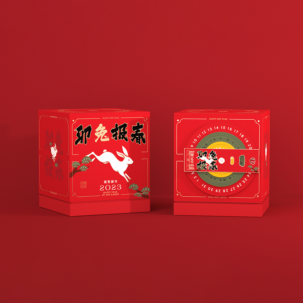 Shoulder rigid box with compartments for sets