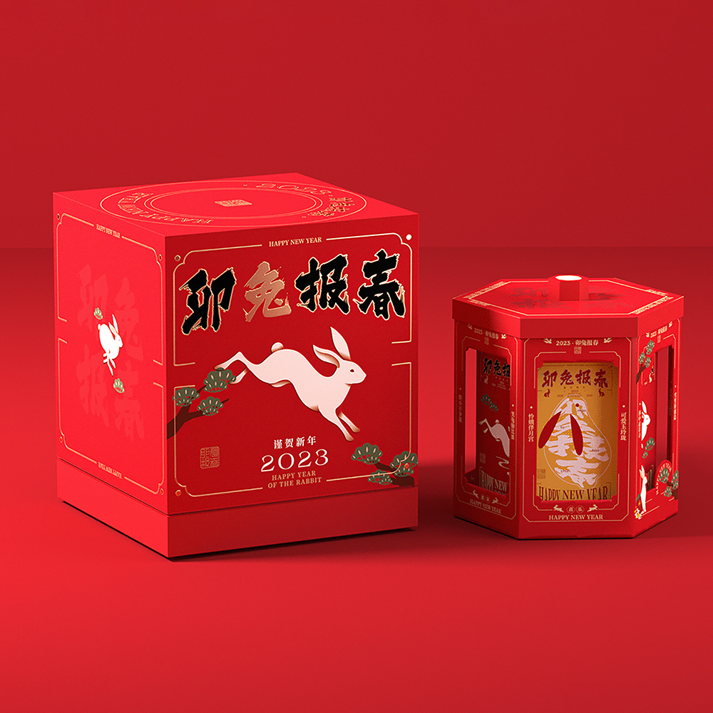 Luxury custom shaped rigid boxes for premium packaging