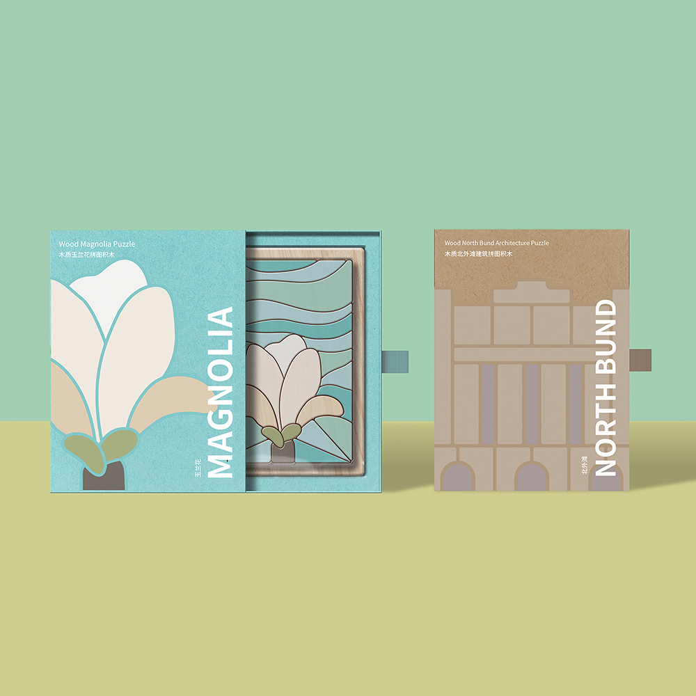 Luxury sleeve & tray rigid boxes for premium packaging