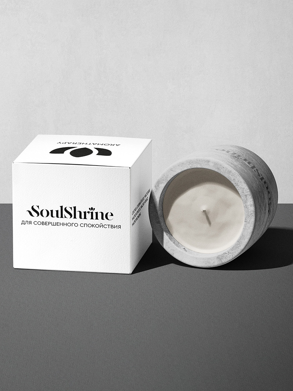 Custom candle jar boxes wholesale UK manufacturer with logo printing and rigid board construction