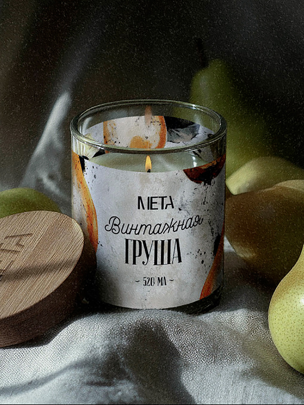 Custom candle labels UK wholesale with bespoke printed logo and fragrance names for jar candles