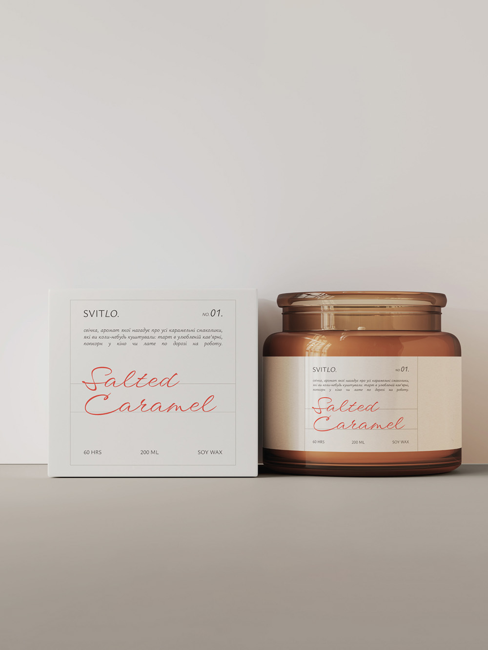 Custom candle labels UK wholesale with bespoke printed logo and fragrance names for jar candles