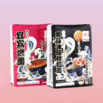 Flat Bottom Pouch For Pasta Noodles Plastic Packaging Bag