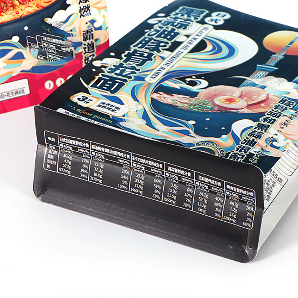 Flat Bottom Pouch For Pasta Noodles Plastic Packaging Bag