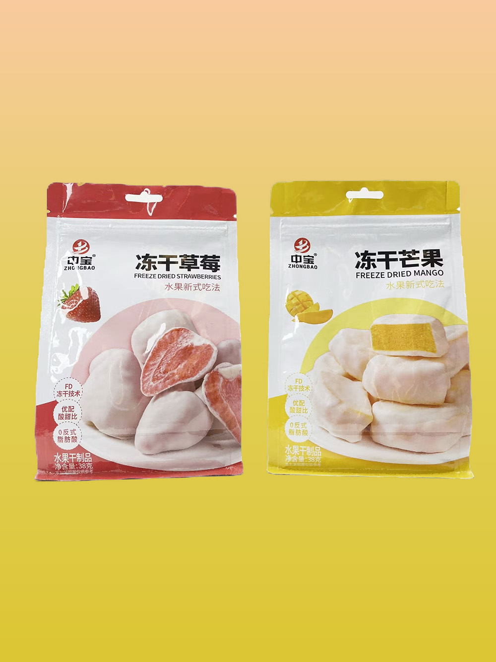 Custom nuts and dried fruit packaging bags box bottom pouch