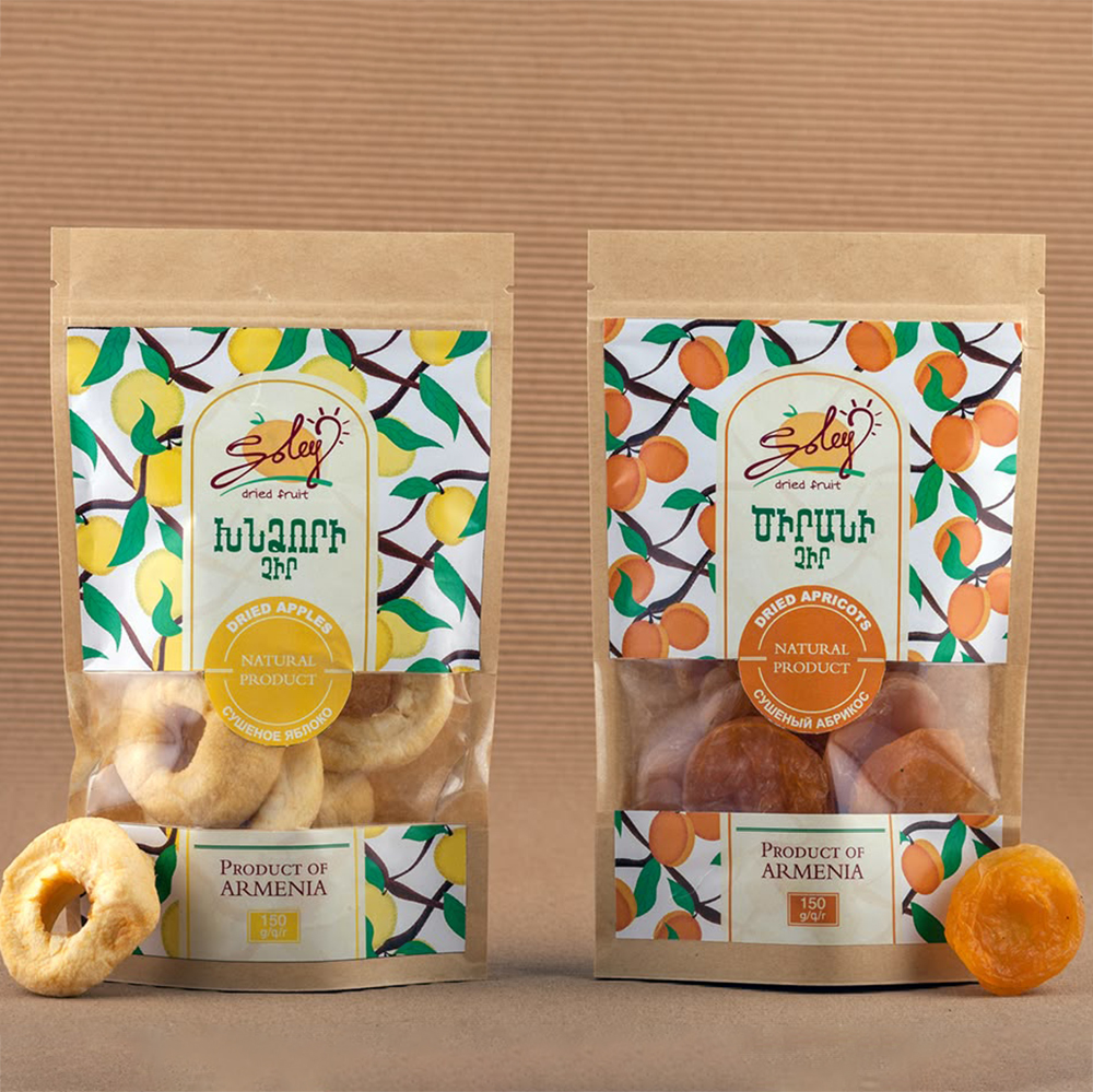 Custom nuts and dried fruit packaging bags box bottom pouch