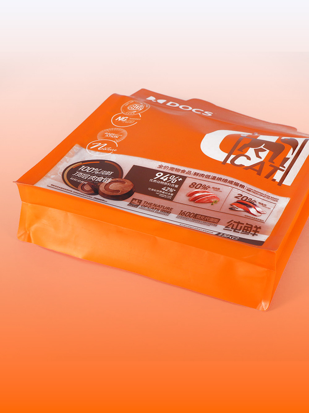 Order pet treat packaging bags for safe storage and freshness. Ideal for snacks and chews with resealable closure, strong material, and custom branding.