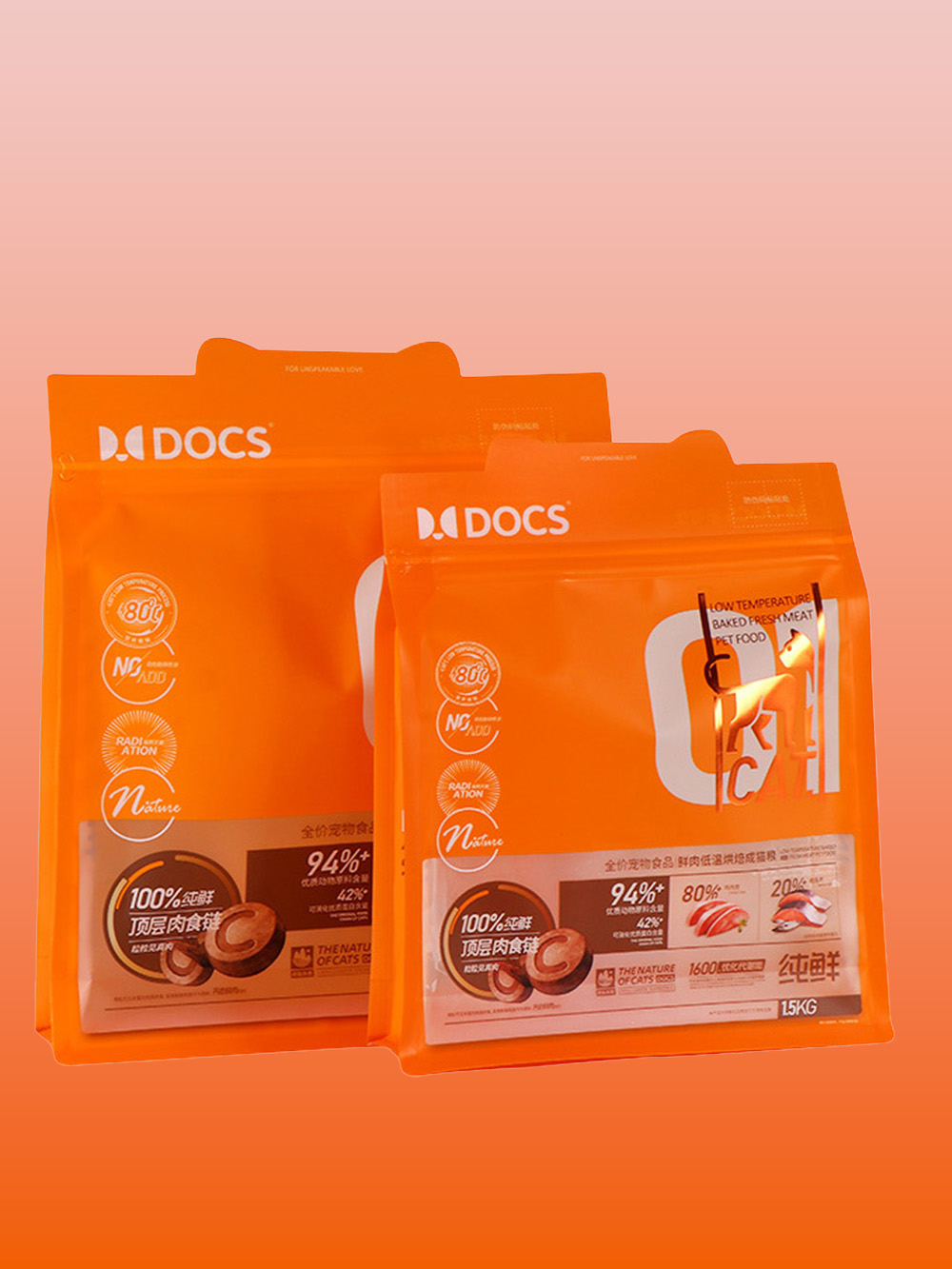 Order pet treat packaging bags for safe storage and freshness. Ideal for snacks and chews with resealable closure, strong material, and custom branding.