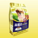 Custom Aluminum Foil Flat Bottom Pouch For Food Wholesale