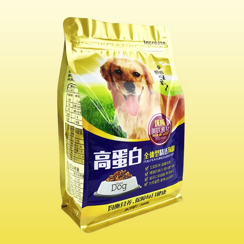 Custom Aluminum Foil Flat Bottom Pouch For Food Wholesale