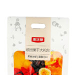 Barrier Stand Up Pouches for Snacks