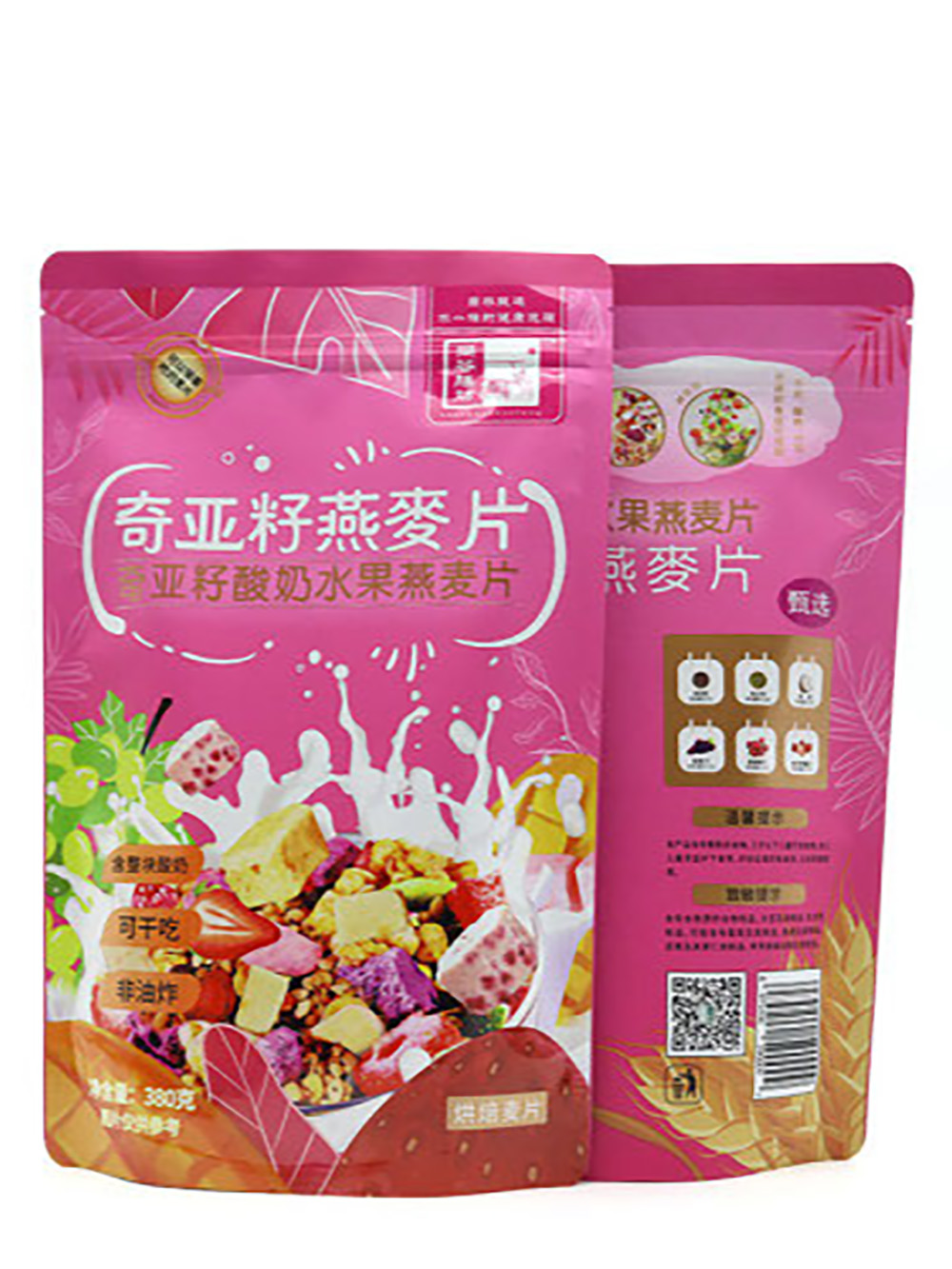 Barrier Stand Up Pouches for Snacks