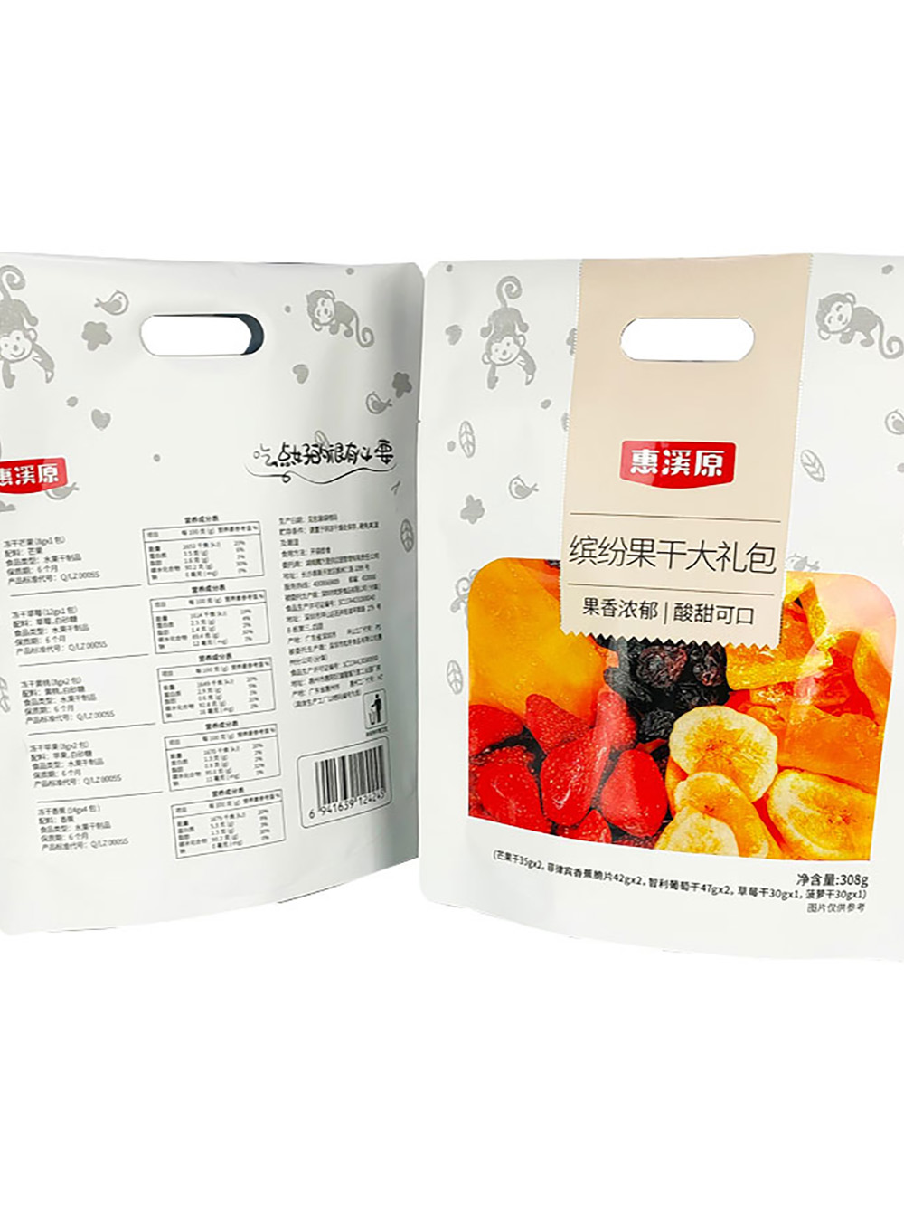 Barrier Stand Up Pouches for Snacks
