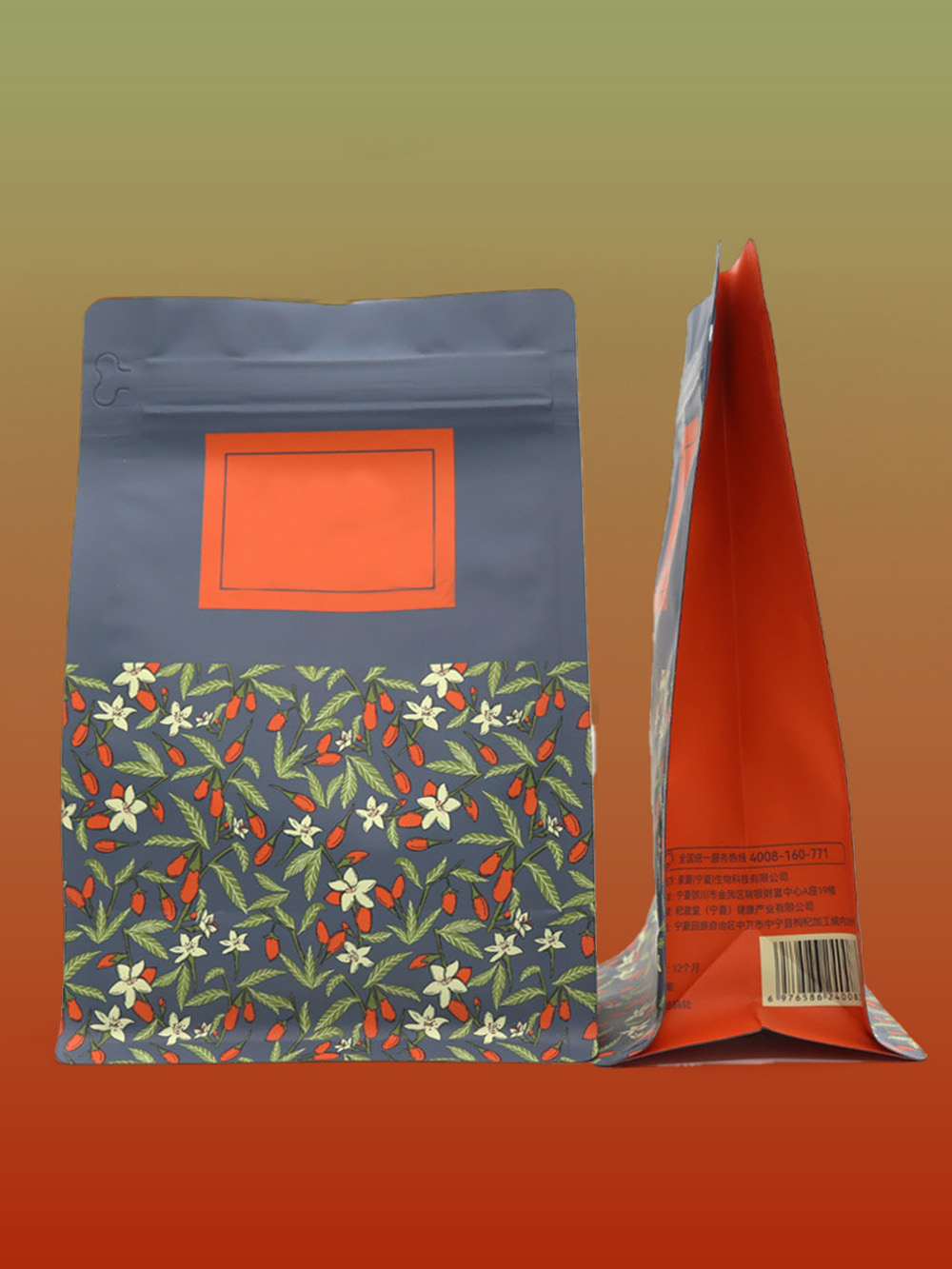 Box Bottom Pouches