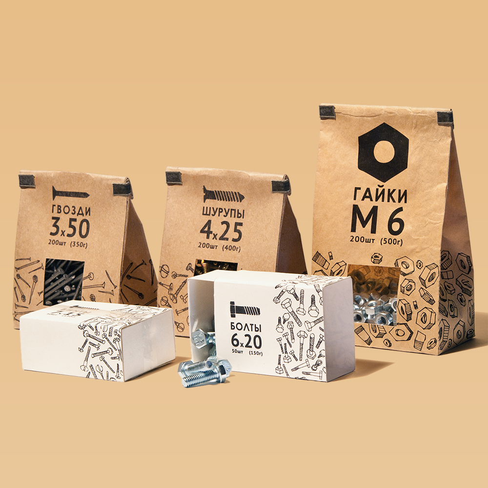 Construction & Hardware Packaging