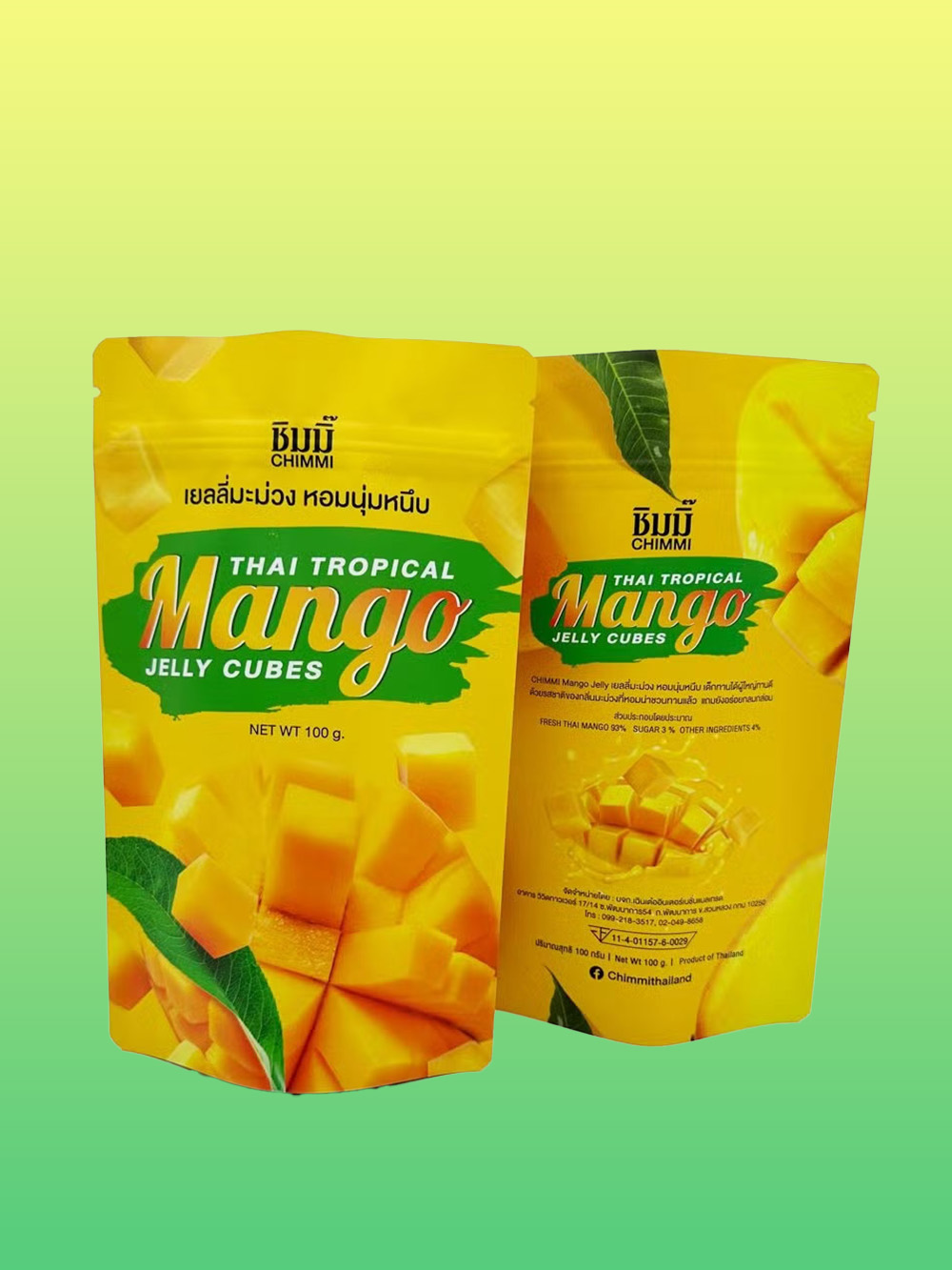 Custom Dried Fruit Packaging Bags Supplier