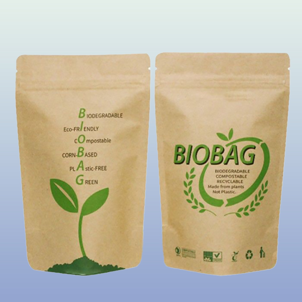 Eco Friendly Coffee Packaging Bags