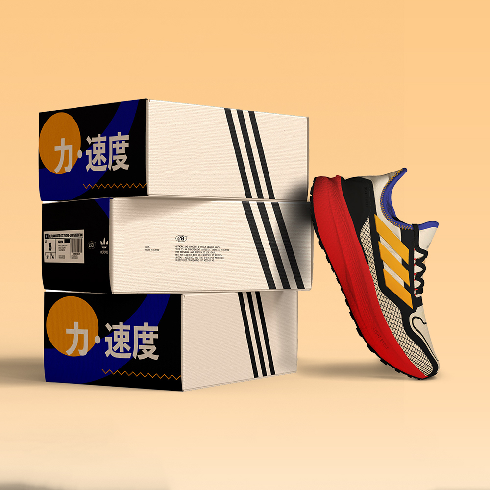 Footwear & Shoes Packaging