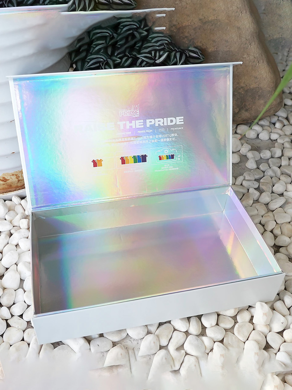 Custom Holographic Gift Box