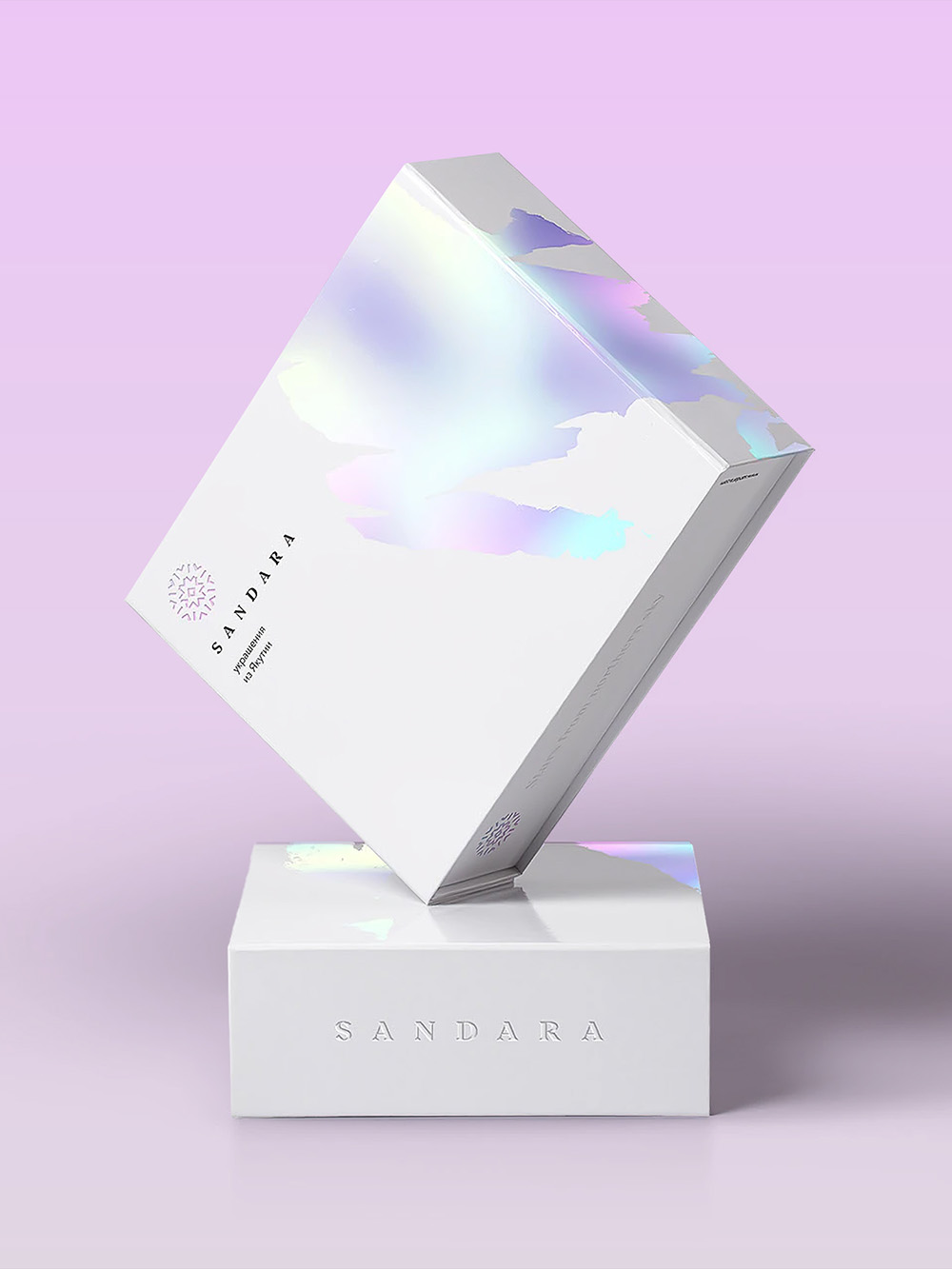Custom Holographic Gift Box