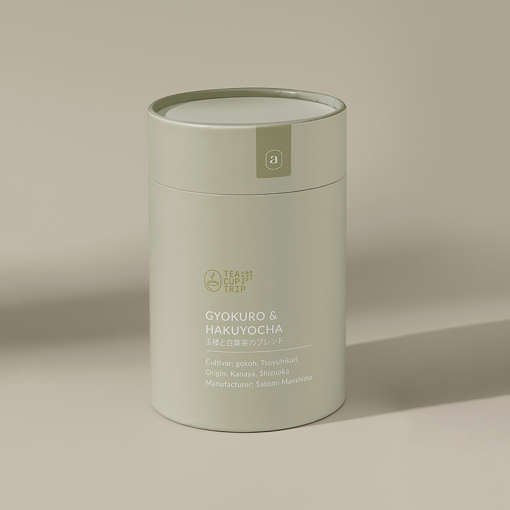 Custom cylindrical rigid box for stylish gift packaging