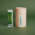Custom cylindrical rigid box for stylish gift packaging