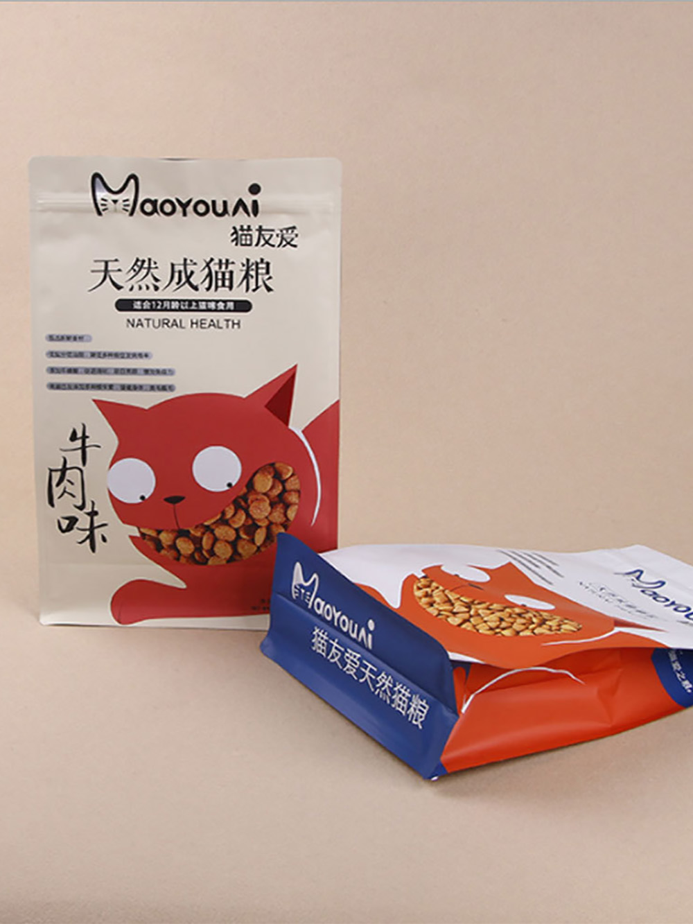 Pet Food Packaging Bags