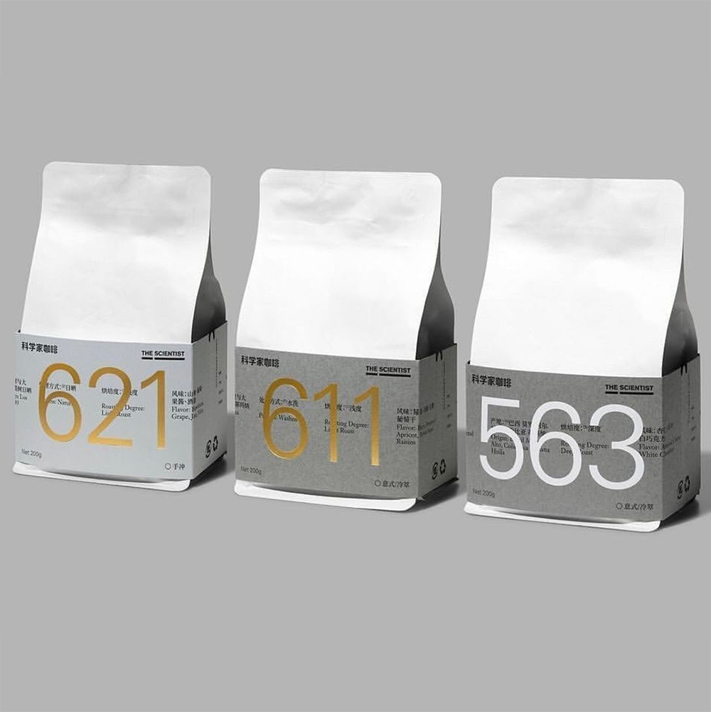 Recyclable Block Bottom Pouch Bag Packaging Supplier