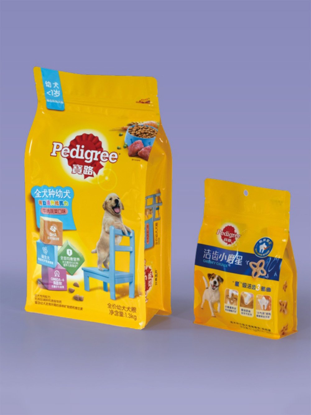 Recyclable Flat Bottom Bags