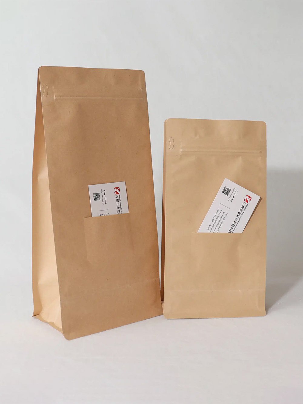 Recyclable Flat Bottom Bags