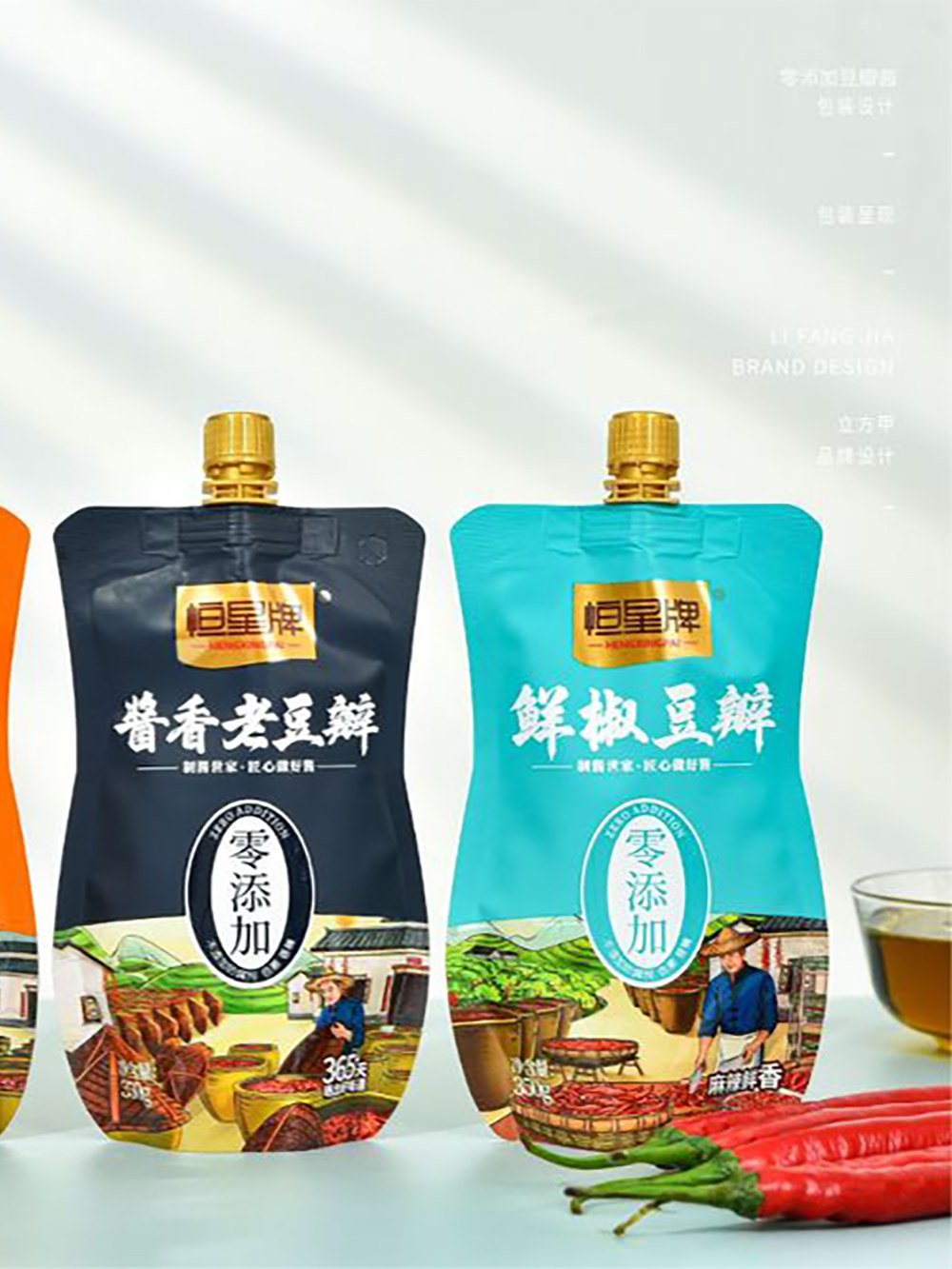 Recyclable Spout Pouches