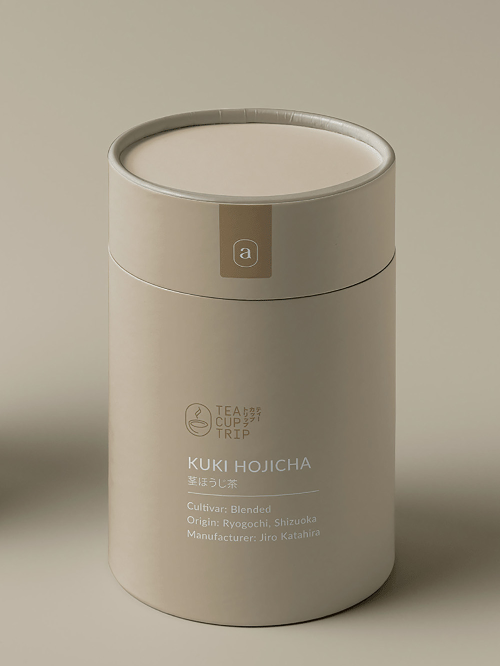 decorative round rigid box packaging