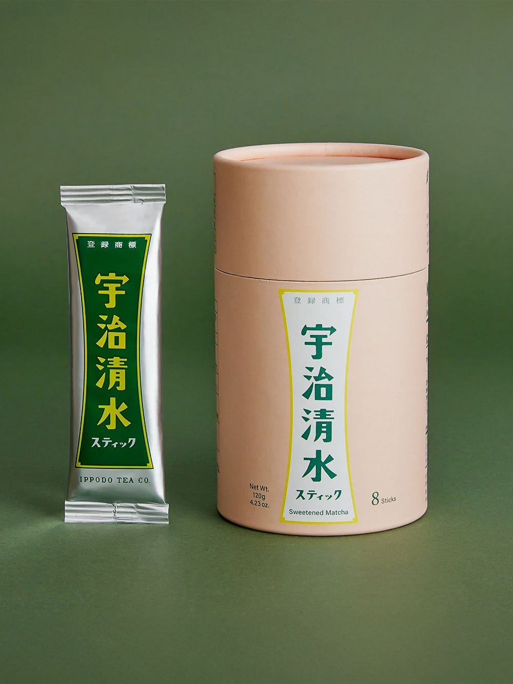 round rigid box for gift packaging