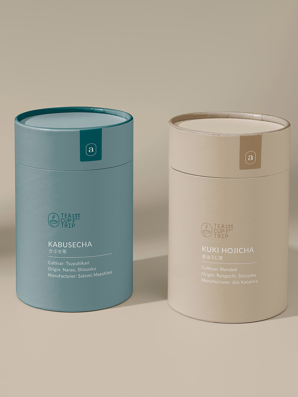 round rigid box for gift packaging