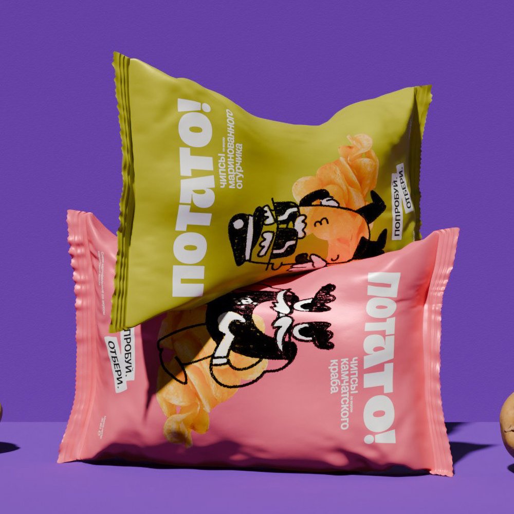 Snacks & Chips
