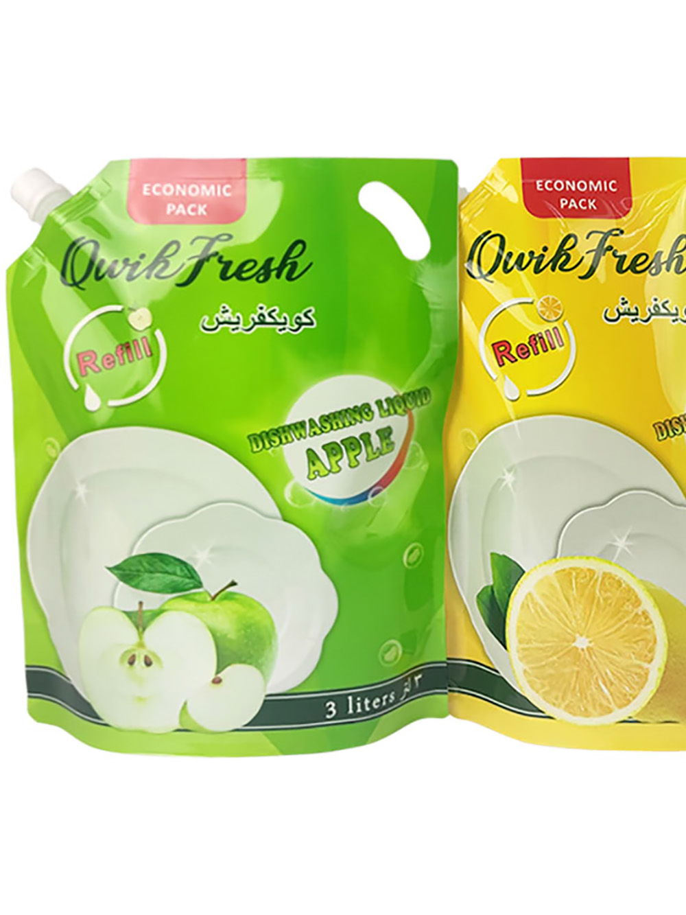 Compostable Detergent Packaging Pouches