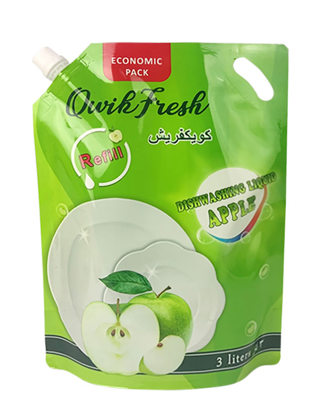 Compostable Detergent Packaging Pouches