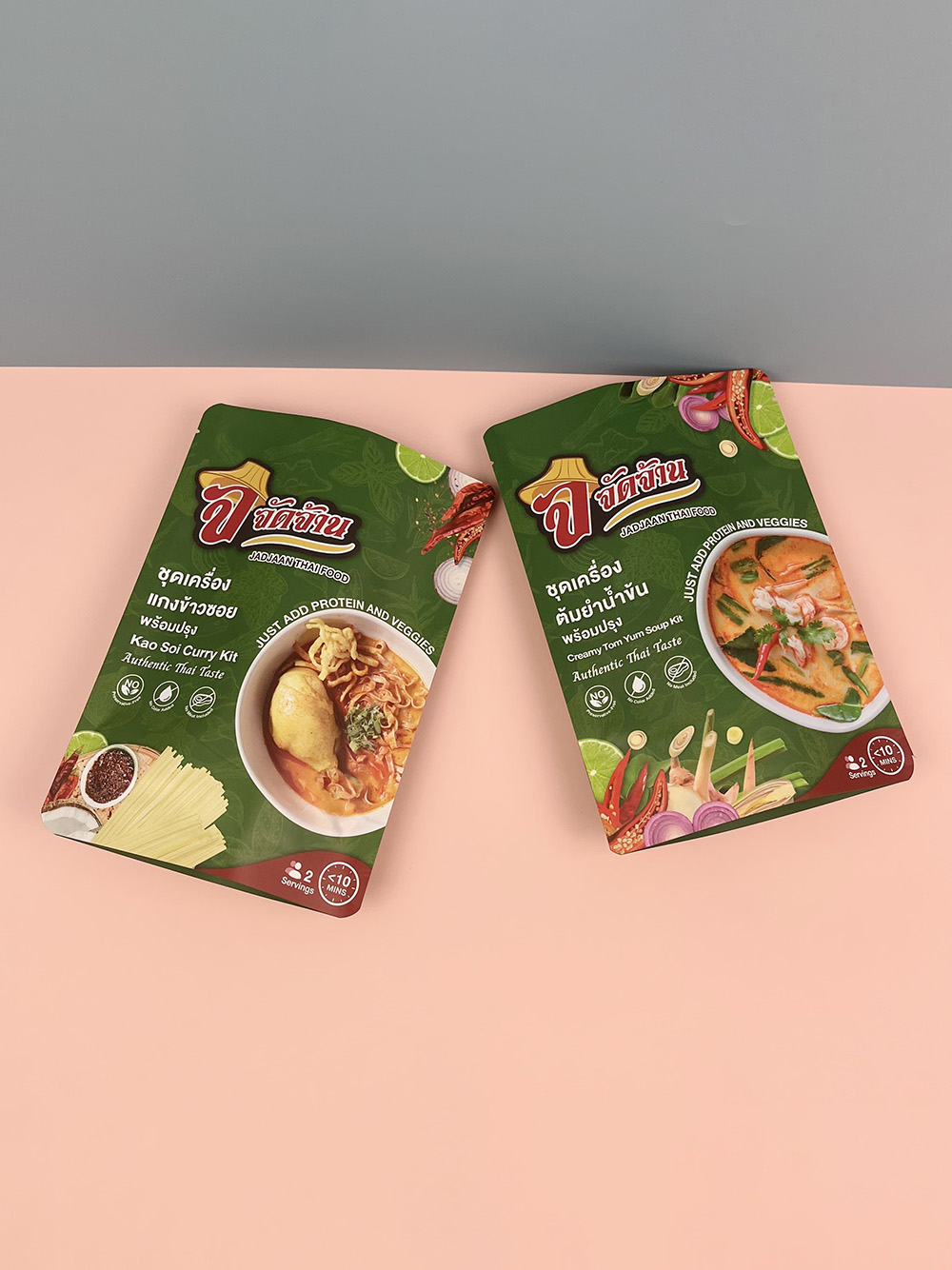 Anti-staining Stand Up Retort Pouch