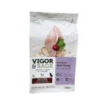 Biodegradable Pet Food Packaging Bags