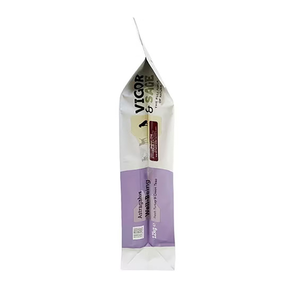 Biodegradable Pet Food Packaging Bags