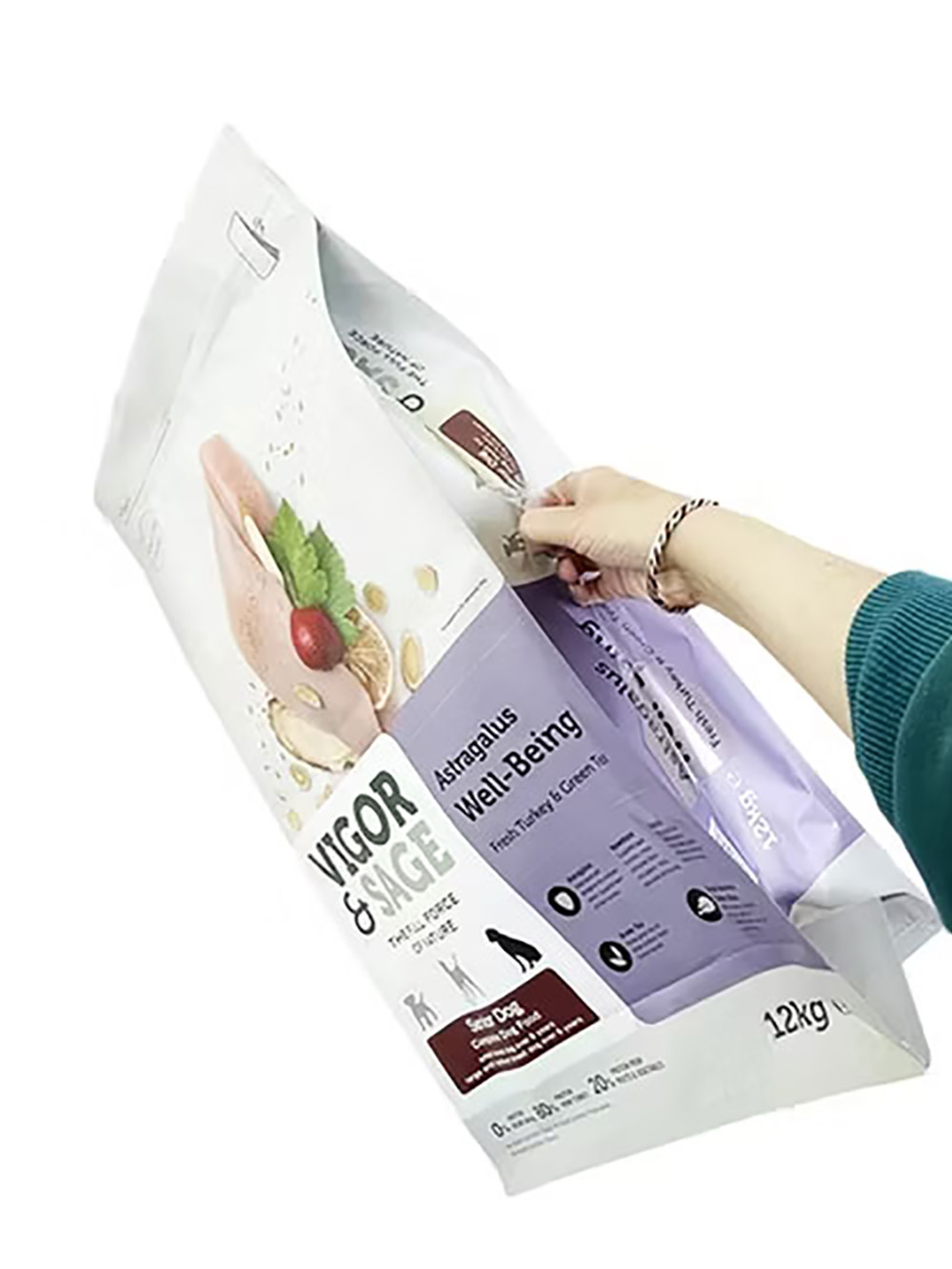 Biodegradable Pet Food Packaging Bags