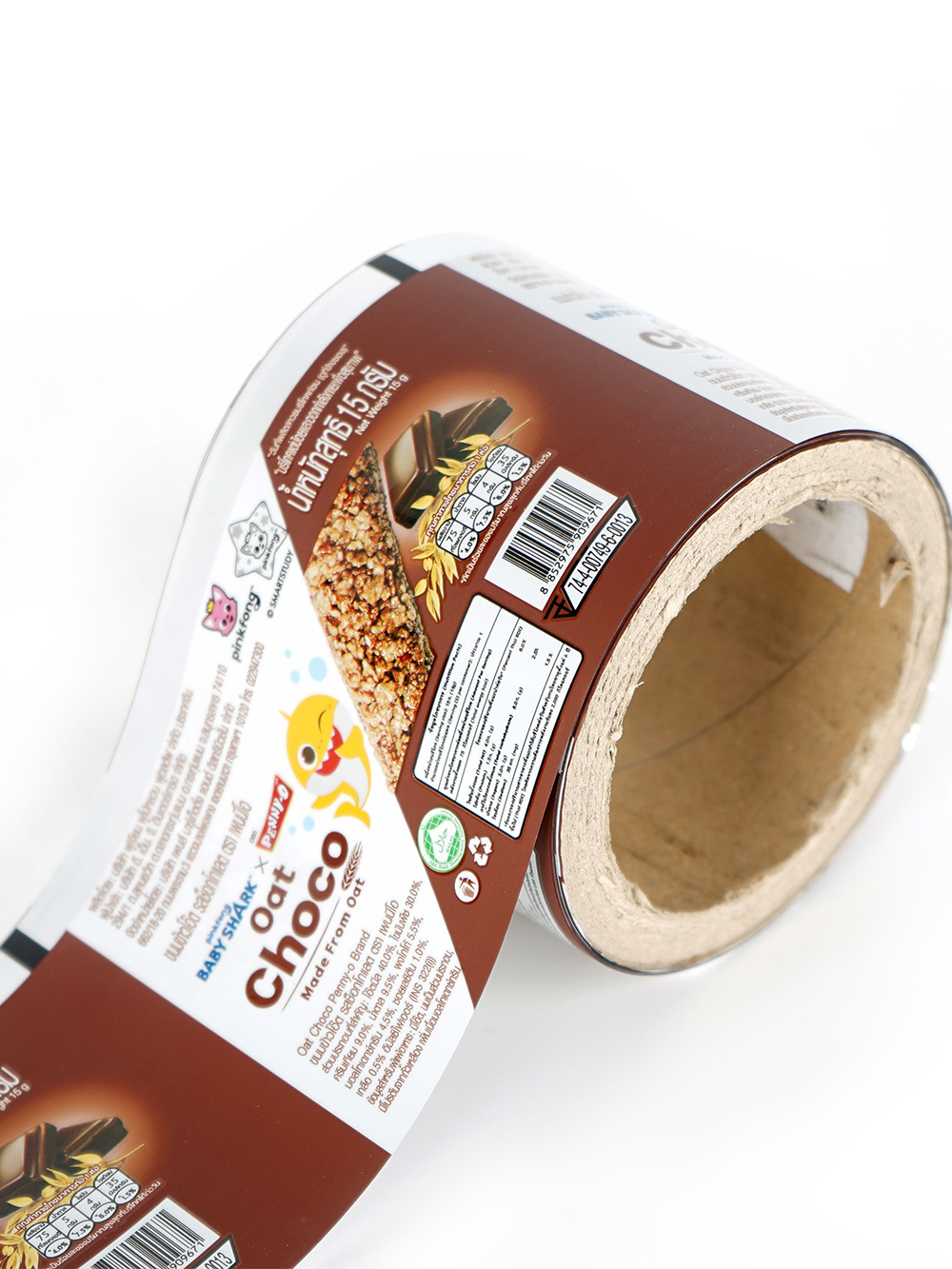 Chocolate Packaging Film Laminated Plastic Roll Supplier